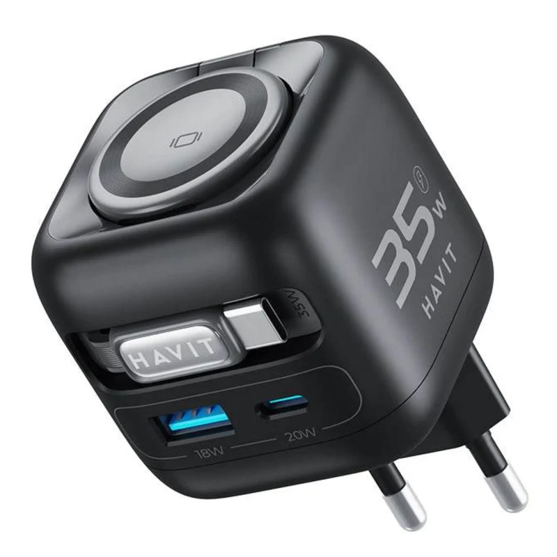 CARGADOR MULTIFUNCION 35W TODO EN UNO